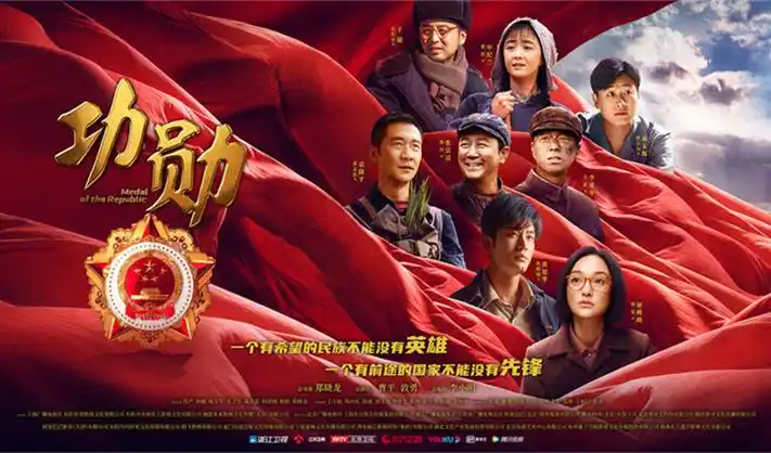热播剧集封面占位图-星际穿越