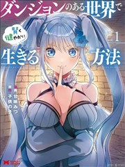 短剧封面占位图-超时空恋人